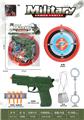 OBL10267290 - Militarytoys&Policeset