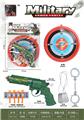 OBL10267291 - Militarytoys&Policeset