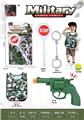OBL10267292 - Militarytoys&Policeset