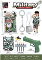 OBL10267294 - Militarytoys&Policeset