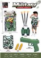 OBL10267295 - Militarytoys&Policeset