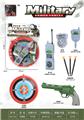 OBL10267301 - Militarytoys&Policeset