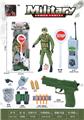OBL10267305 - Militarytoys&Policeset