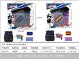 OBL10267322 - Soft bullet gun / Table Tennis gun