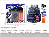 OBL10267325 - Soft bullet gun / Table Tennis gun