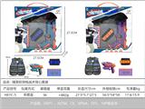 OBL10267327 - Soft bullet gun / Table Tennis gun