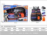 OBL10267328 - Soft bullet gun / Table Tennis gun