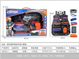 OBL10267329 - Soft bullet gun / Table Tennis gun