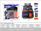 OBL10267331 - Soft bullet gun / Table Tennis gun