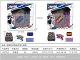 OBL10267332 - Soft bullet gun / Table Tennis gun