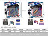 OBL10267337 - Soft bullet gun / Table Tennis gun
