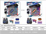 OBL10267342 - Soft bullet gun / Table Tennis gun