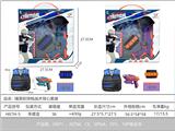 OBL10267352 - Soft bullet gun / Table Tennis gun