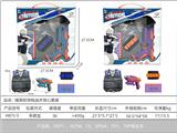OBL10267362 - Soft bullet gun / Table Tennis gun