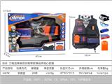 OBL10267363 - Soft bullet gun / Table Tennis gun