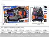 OBL10267364 - Soft bullet gun / Table Tennis gun
