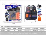 OBL10267365 - Soft bullet gun / Table Tennis gun