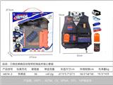 OBL10267366 - Soft bullet gun / Table Tennis gun