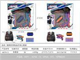 OBL10267367 - Soft bullet gun / Table Tennis gun