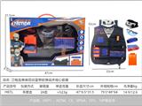 OBL10267368 - Soft bullet gun / Table Tennis gun