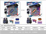 OBL10267372 - Soft bullet gun / Table Tennis gun