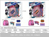 OBL10267377 - Soft bullet gun / Table Tennis gun