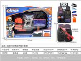 OBL10267378 - Soft bullet gun / Table Tennis gun
