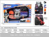 OBL10267379 - Soft bullet gun / Table Tennis gun
