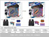 OBL10267382 - Soft bullet gun / Table Tennis gun