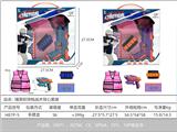 OBL10267387 - Soft bullet gun / Table Tennis gun