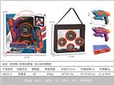 OBL10267388 - Soft bullet gun / Table Tennis gun