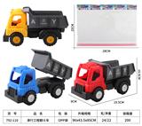 OBL10267389 - Free wheel toys