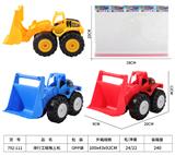 OBL10267390 - Free wheel toys