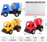 OBL10267392 - Free wheel toys