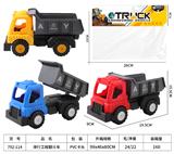 OBL10267393 - Free wheel toys