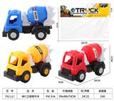 OBL10267396 - Free wheel toys