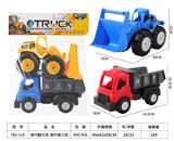 OBL10267398 - Free wheel toys