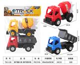 OBL10267399 - Free wheel toys