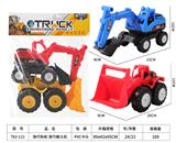 OBL10267400 - Free wheel toys