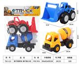 OBL10267401 - Free wheel toys