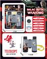 OBL10267403 - Telescope / astronomy , microscopy / microscope