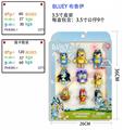 OBL10267530 - Otherdoll