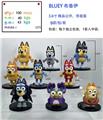 OBL10267535 - Otherdoll
