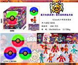 OBL10267593 - Otherdoll