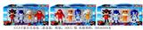 OBL10267610 - Otherdoll