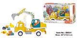 OBL10267656 - Electric cars/ tanks