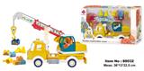 OBL10267657 - Electric cars/ tanks