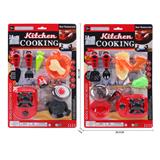 OBL10267711 - Kitchenware / tableware / tea