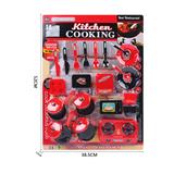 OBL10267731 - Kitchenware / tableware / tea
