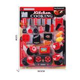 OBL10267733 - Kitchenware / tableware / tea